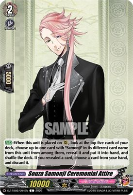 Souza Samonji Ceremonial Attire