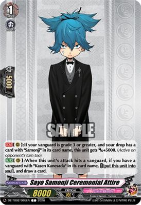 Sayo Samonji Ceremonial Attire