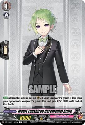 Mouri Toushirou Ceremonial Attire