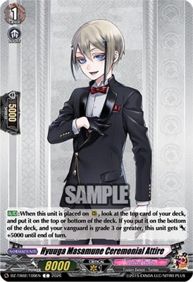 Hyuuga Masamune Ceremonial Attire