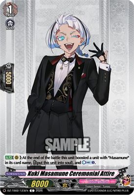 Kuki Masamune Ceremonial Attire