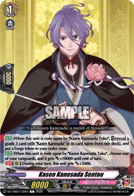 Kasen Kanesada Sentou