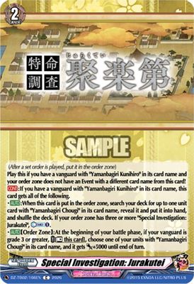 Special Investigation: Jurakutei