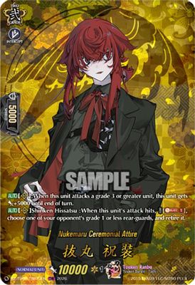 Nukemaru Ceremonial Attire (TRR)
