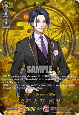 Jiroutachi Ceremonial Attire (TRR)