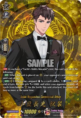 Azuki Nagamitsu Ceremonial Attire (TRR)
