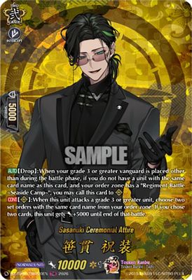 Sasanuki Ceremonial Attire (TRR)