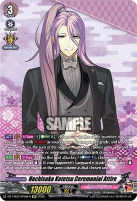 Hachisuka Kotetsu Ceremonial Attire (SP)