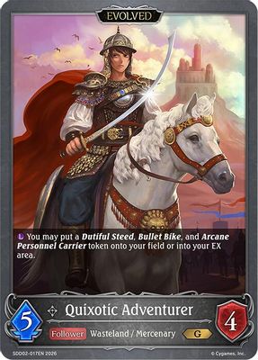 Quixotic Adventurer (Evolved)