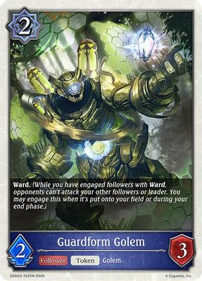 Guardform Golem