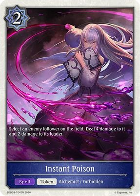 Instant Poison