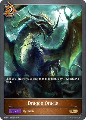 Dragon Oracle