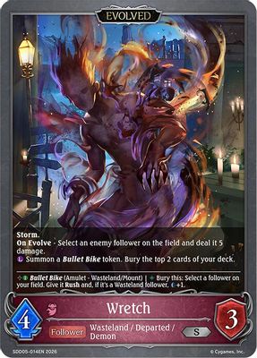 Wretch (Evolved)