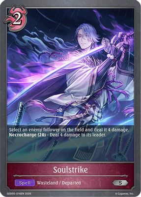 Soulstrike