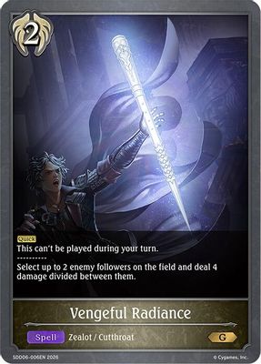 Vengeful Radiance