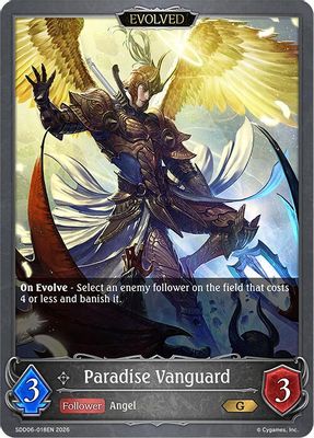 Paradise Vanguard (Evolved)