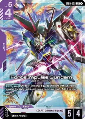 Force Impulse Gundam