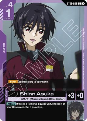 Shinn Asuka