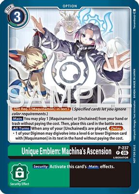 Unique Emblem: Machina's Ascension (Store Tournament 2026 Vol. 2 Participation Pack)
