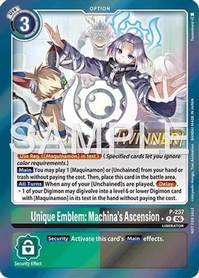 Unique Emblem: Machina's Ascension (Store Tournament 2026 Vol. 2 Winner Pack)