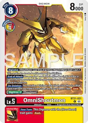 OmniShoutmon (Reprint)