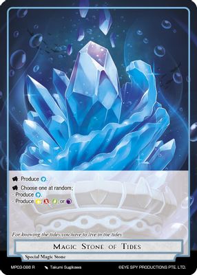 Magic Stone of Tides