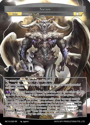 Satan
