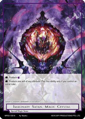 Imaginary Satan, Magic Crystal