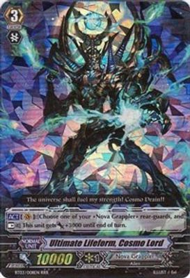 Ultimate Lifeform, Cosmo Lord