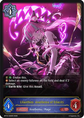 Lilanthim, Anathema of Edacity