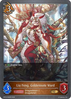 Liu Feng, Goldennote Ward