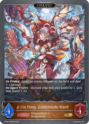 Liu Feng, Goldennote Ward (Evolved)