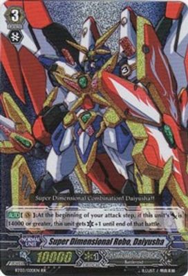 Super Dimensional Robo, Daiyusha