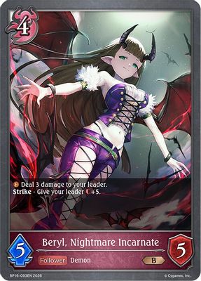 Beryl, Nightmare Incarnate