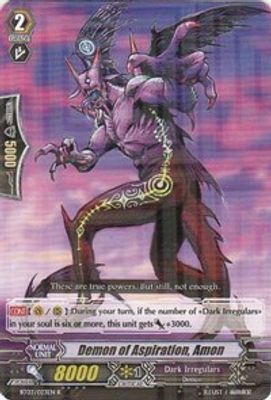 Demon of Aspiration, Amon