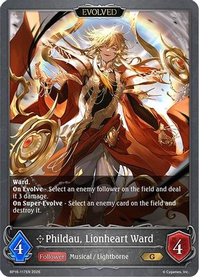 Phildau, Lionheart Ward (Evolved)