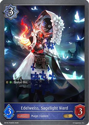 Edelweiss, Sagelight Ward - P09 (Foil)