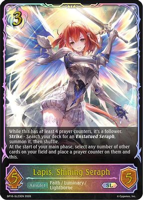Lapis, Shining Seraph (SL)