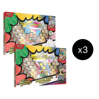 Premium Poster Collection Case card