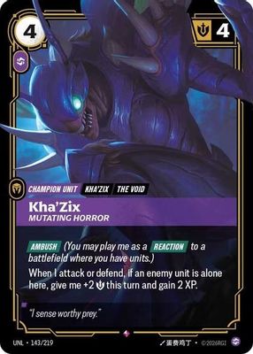 Kha'Zix - Mutating Horror