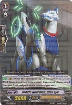 Oracle Guardian, Blue Eye