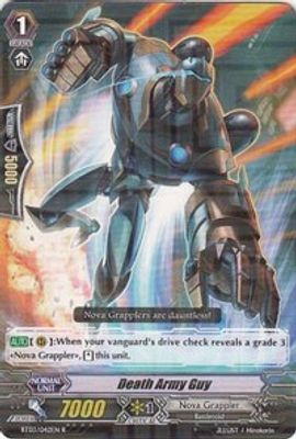 Death Army Guy