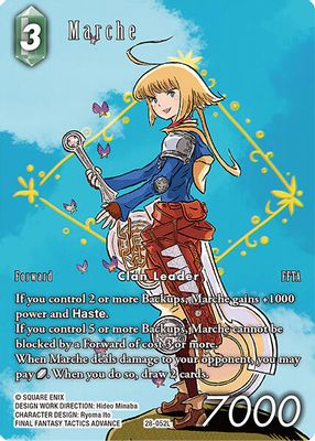 Marche (Full Art)