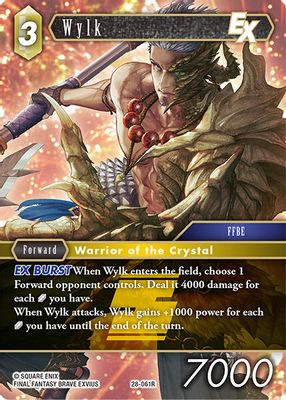 Wylk EX