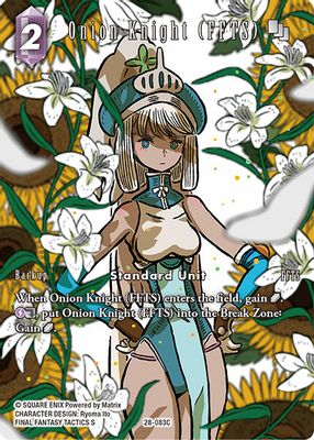 Onion Knight (FFTS) (Full Art)