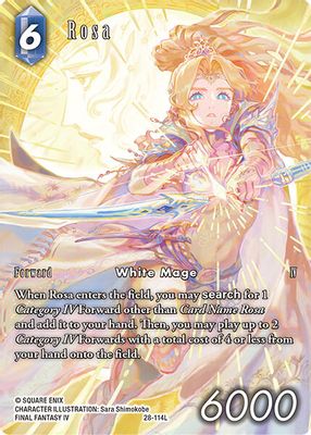 Rosa (Full Art)