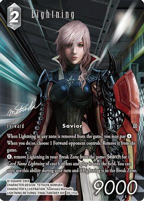 Lightning (Full Art)