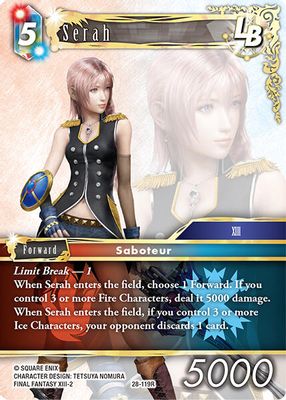 Serah