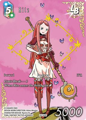 Ritz (Full Art)