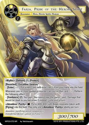 Faria, Pride of the Heroic Spirit